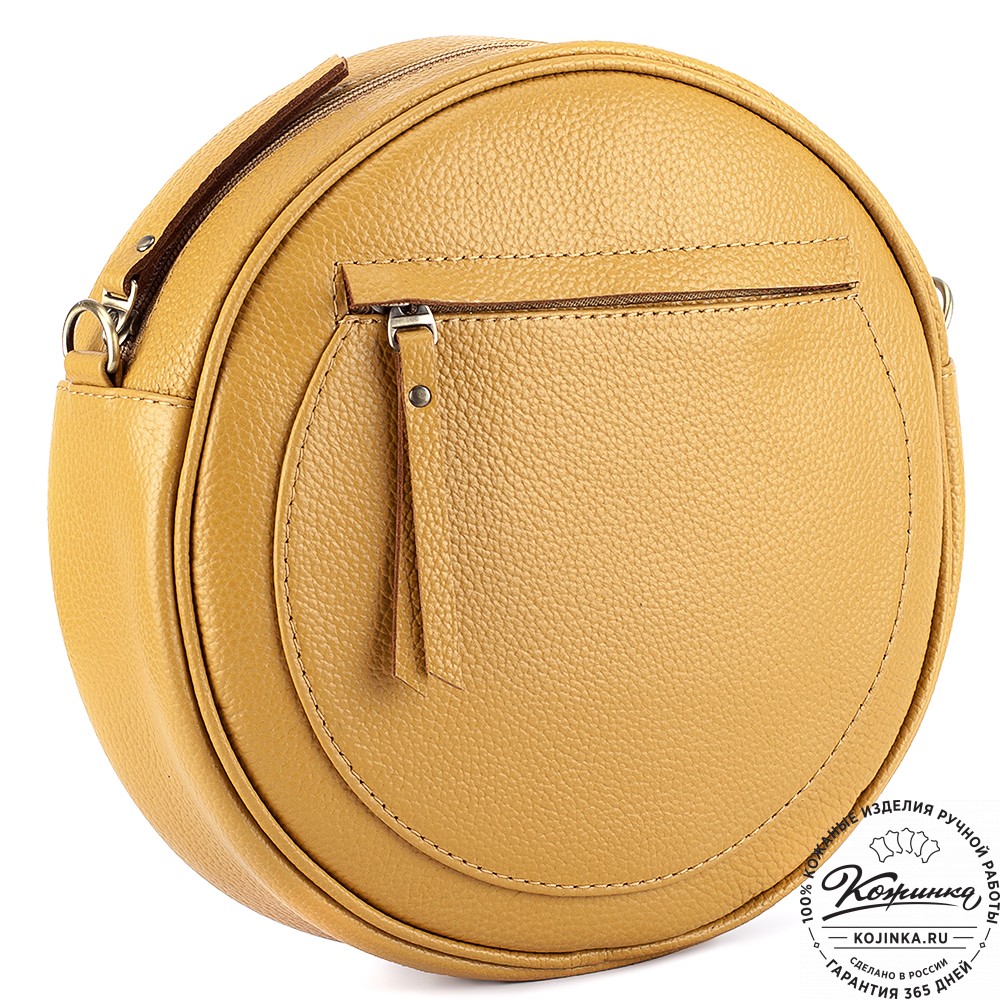 Женская кожаная сумка "Дарья" (охра)