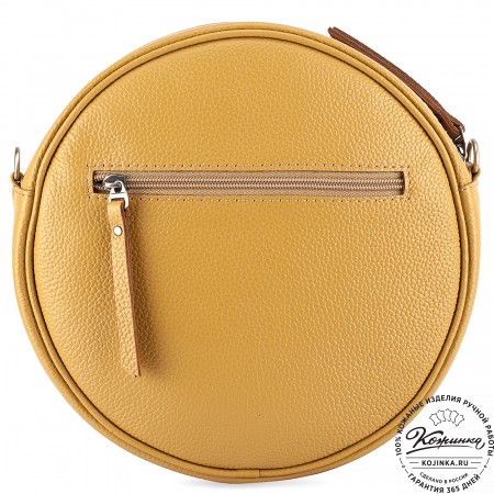 Женская кожаная сумка "Дарья" (охра)
