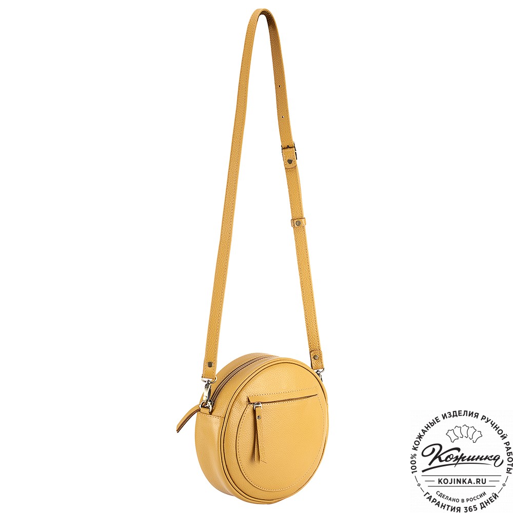 Женская кожаная сумка "Дарья" (охра)