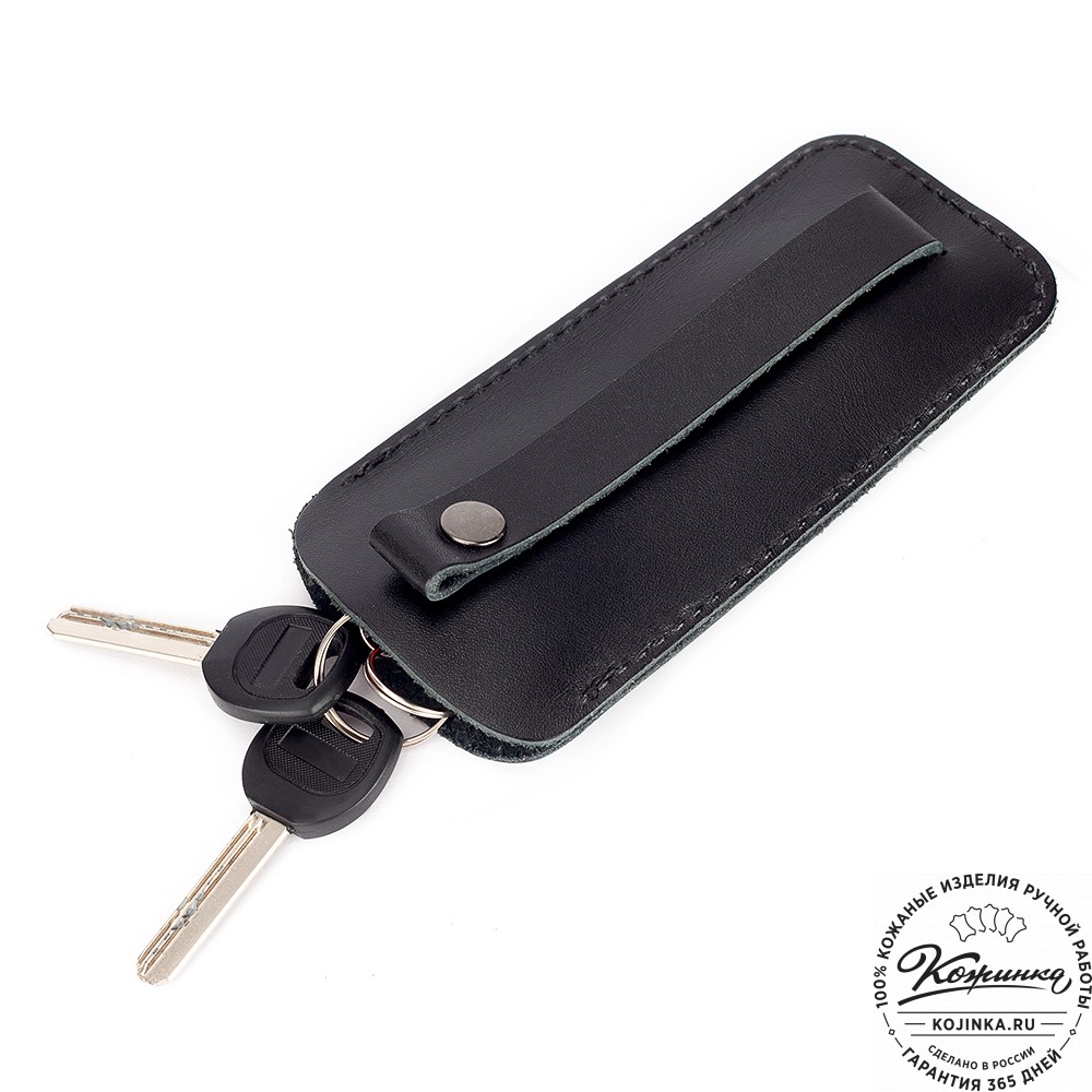 Кожаная ключница "Дерби" (чёрная)