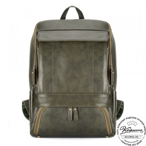 Кожаный рюкзак "Вена" (хаки гладкая кожа). фото 1