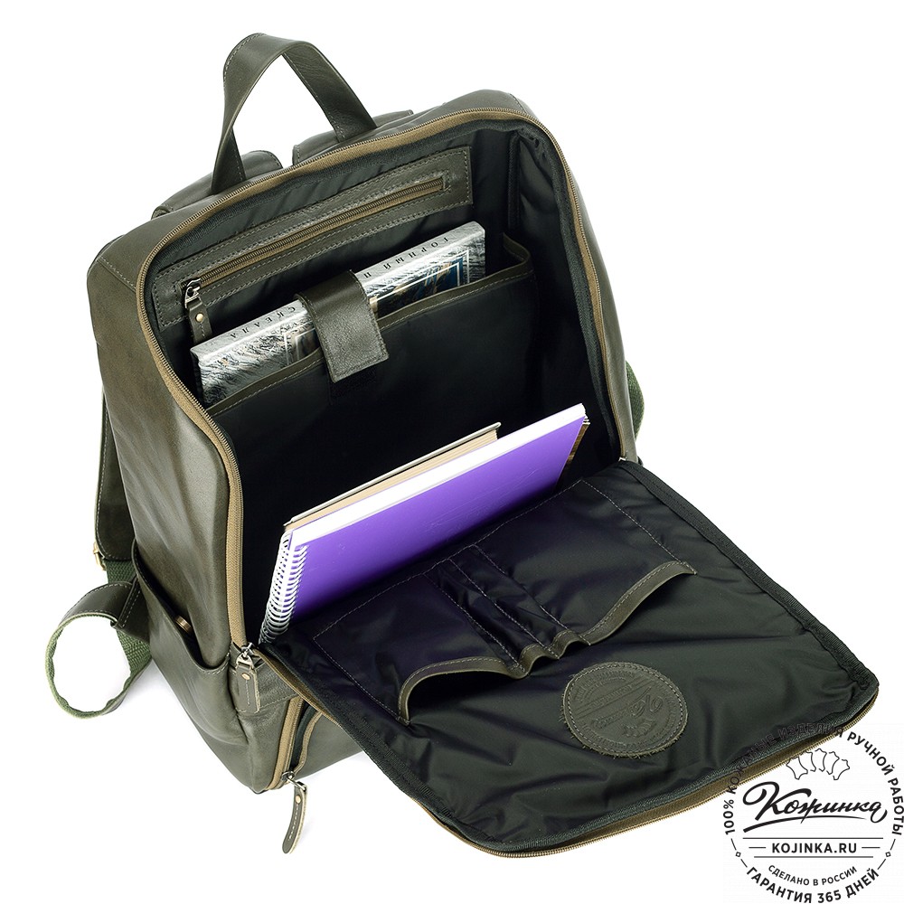 Кожаный рюкзак "Вена" (хаки гладкая кожа)