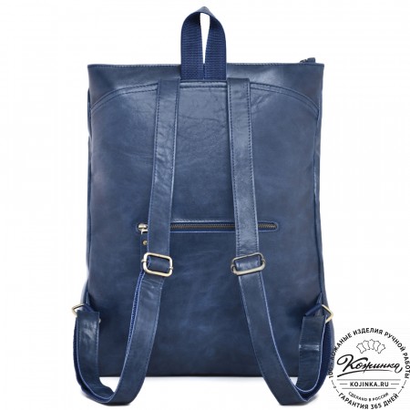  Кожаный рюкзак "Верса" (синий антик) 