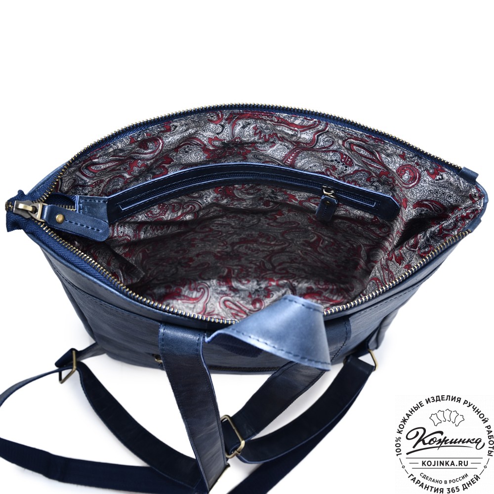  Кожаный рюкзак "Верса" (синий антик) 