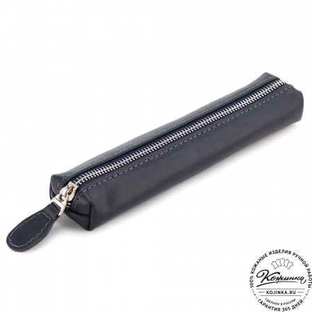 Кожаная мини-косметичка "Лонг" (cиняя)