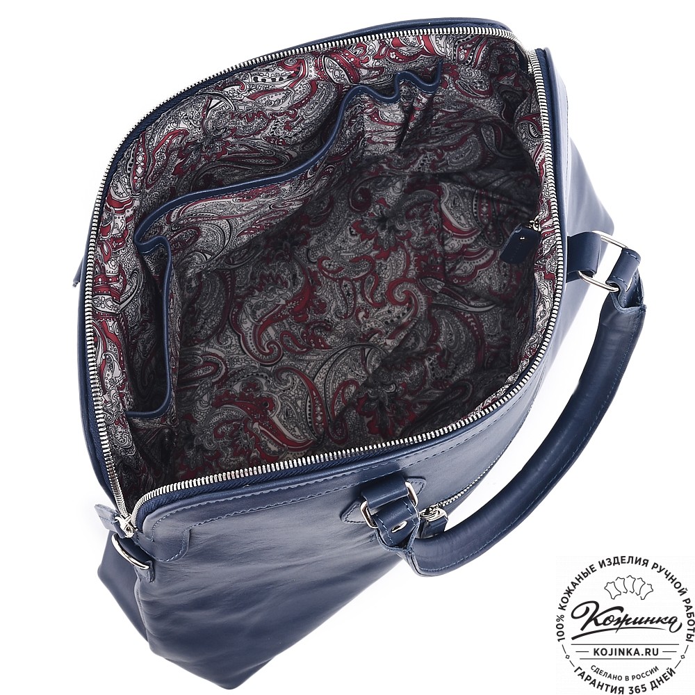  Женская кожаная сумка "Аврора" (синяя гладкая кожа)