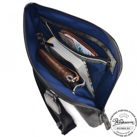 Кожаная сумка "Родос" (пепел глянец)