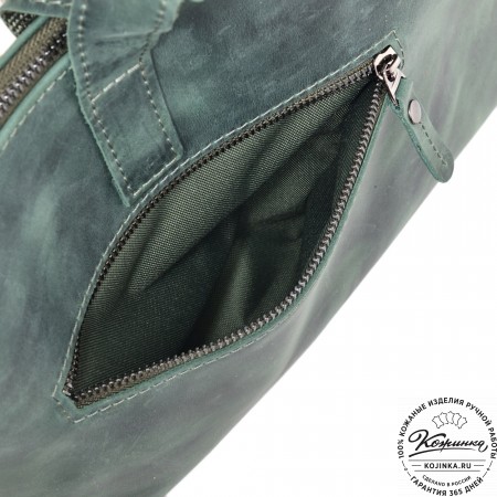  Кожаная деловая сумка "Стюарт" (изумруд)