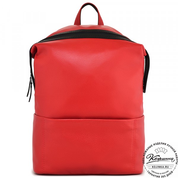 Кожаный рюкзак "Аргентум" (красный). фото 1