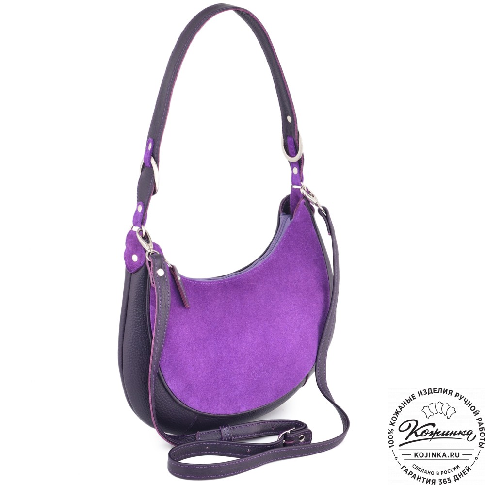  Женская кожаная сумка "Валенсия" (сирень-бордо) 