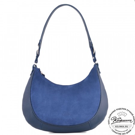  Женская кожаная сумка "Валенсия" (синяя)