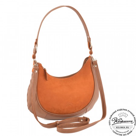 Женская кожаная сумка "Валенсия" (рыжая)