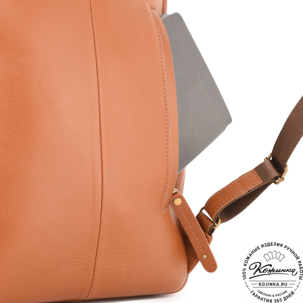 Кожаный рюкзак "Дунай" (рыжий)