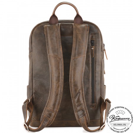 Кожаный рюкзак "Молибден" (коричневая наппа)
