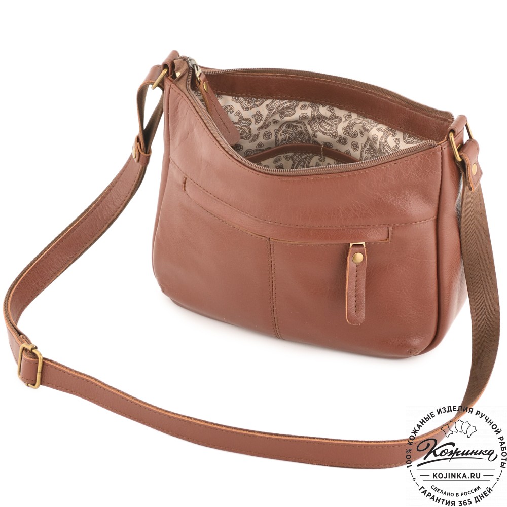 Женская кожаная сумка "Нева" (коньяк)