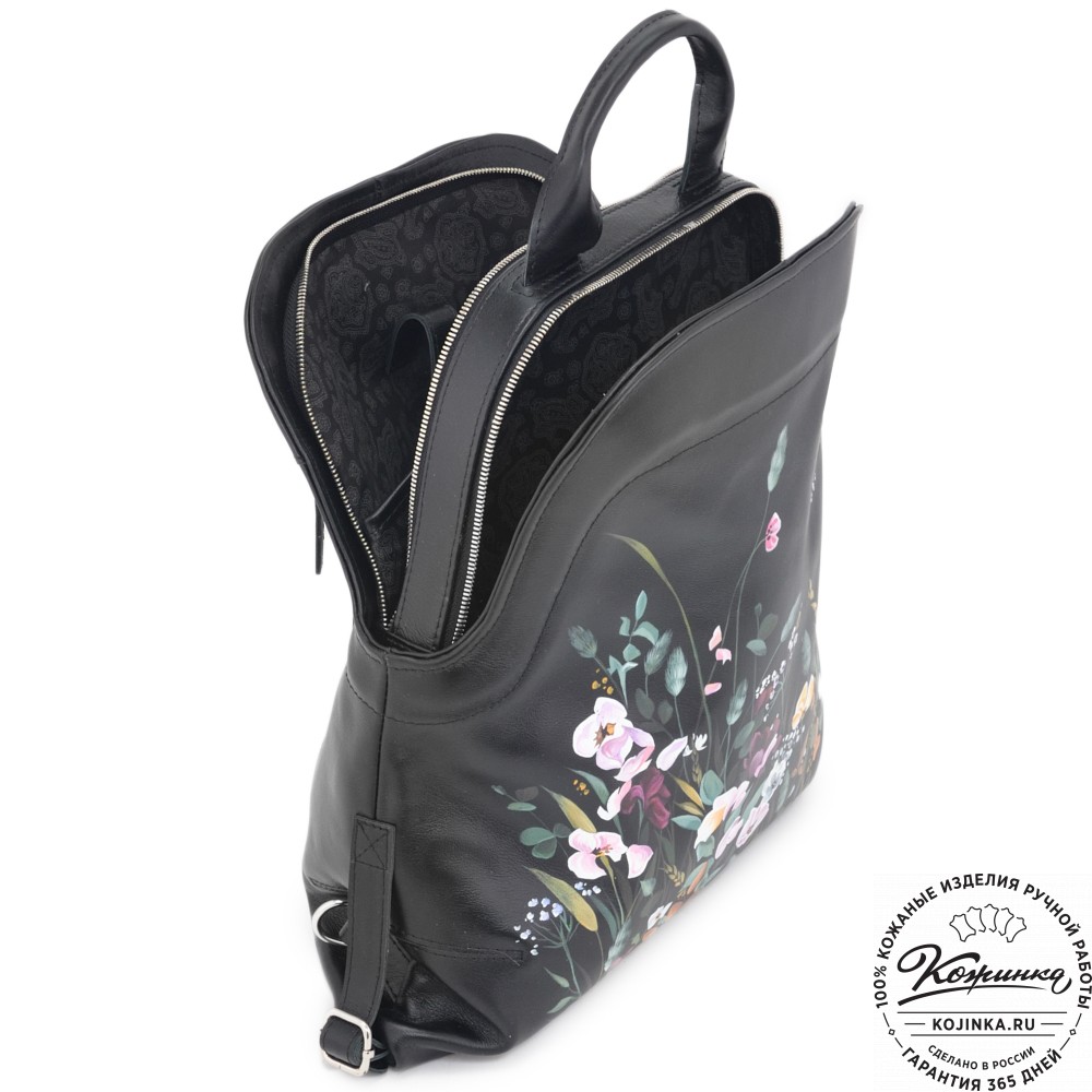 Кожаный рюкзак "Греция" "Летний луг" (черный)