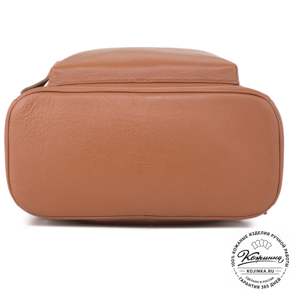 Кожаный рюкзак "Старк" (рыжий) 