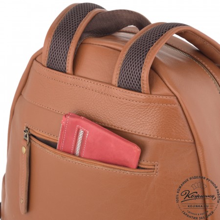 Кожаный рюкзак "Старк" (рыжий) 