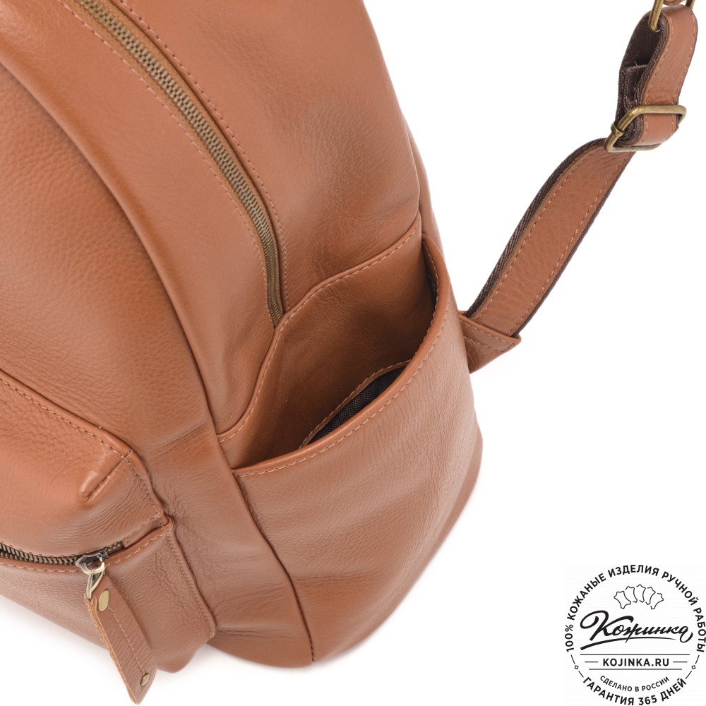 Кожаный рюкзак "Старк" (рыжий) 