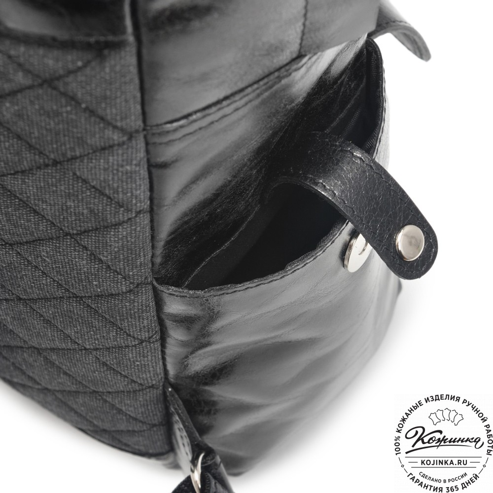 Кожаный рюкзак "Вассерман" (черный антик)