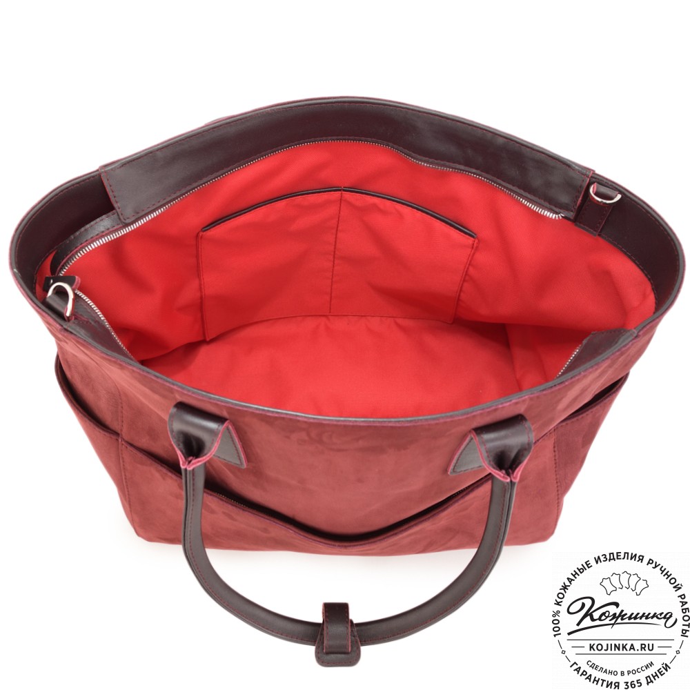 Кожаная женская сумка "Калипсо" (бордо)