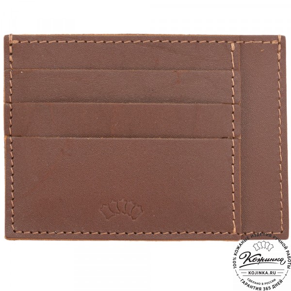 Кожаный футляр для карт "Мэри" (коньяк) . фото 1