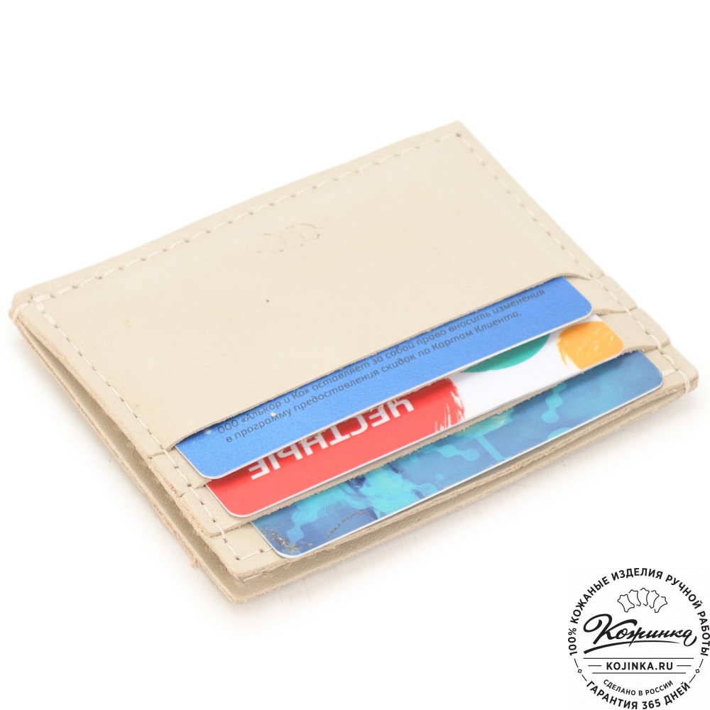  Кожаный картхолдер "Вавилон" (бежевый)