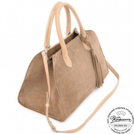 Женская кожаная сумка "Вирджиния" (капучино)