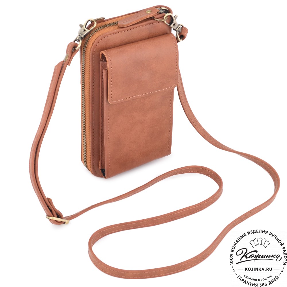 Кожаный клатч "Чукотка" (рыжий) 