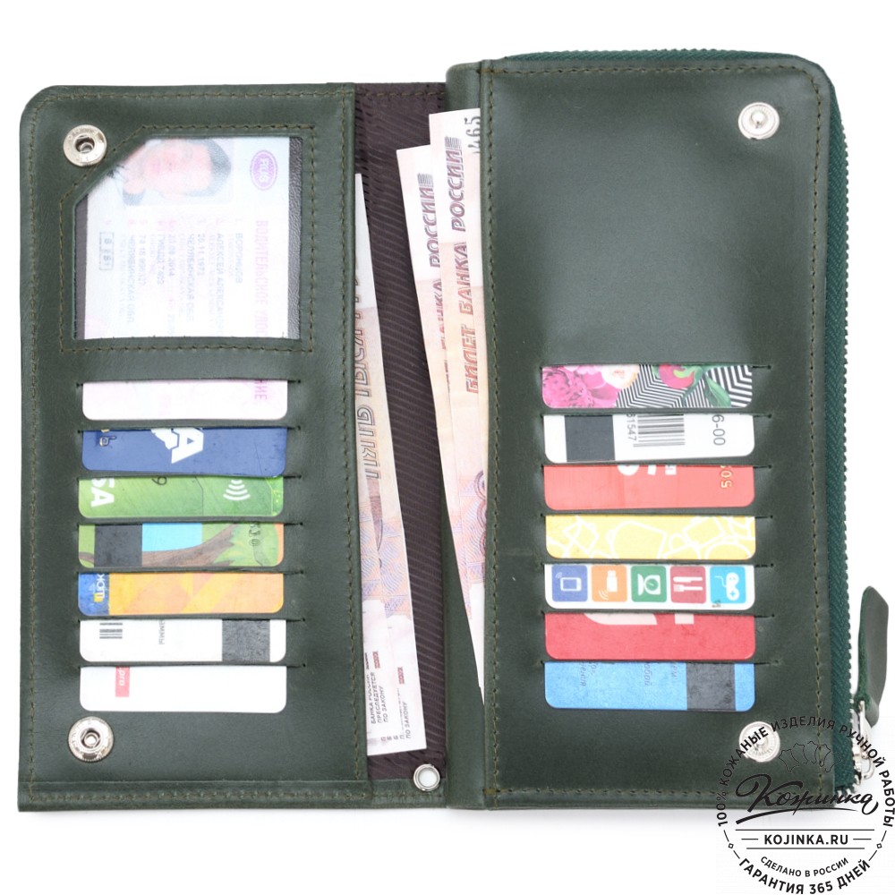Кожаное портмоне Дублин (зеленый)