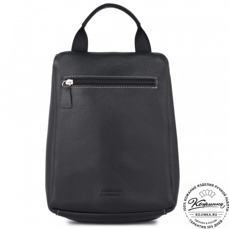  Кожаный несессер "Каспий " (черный)