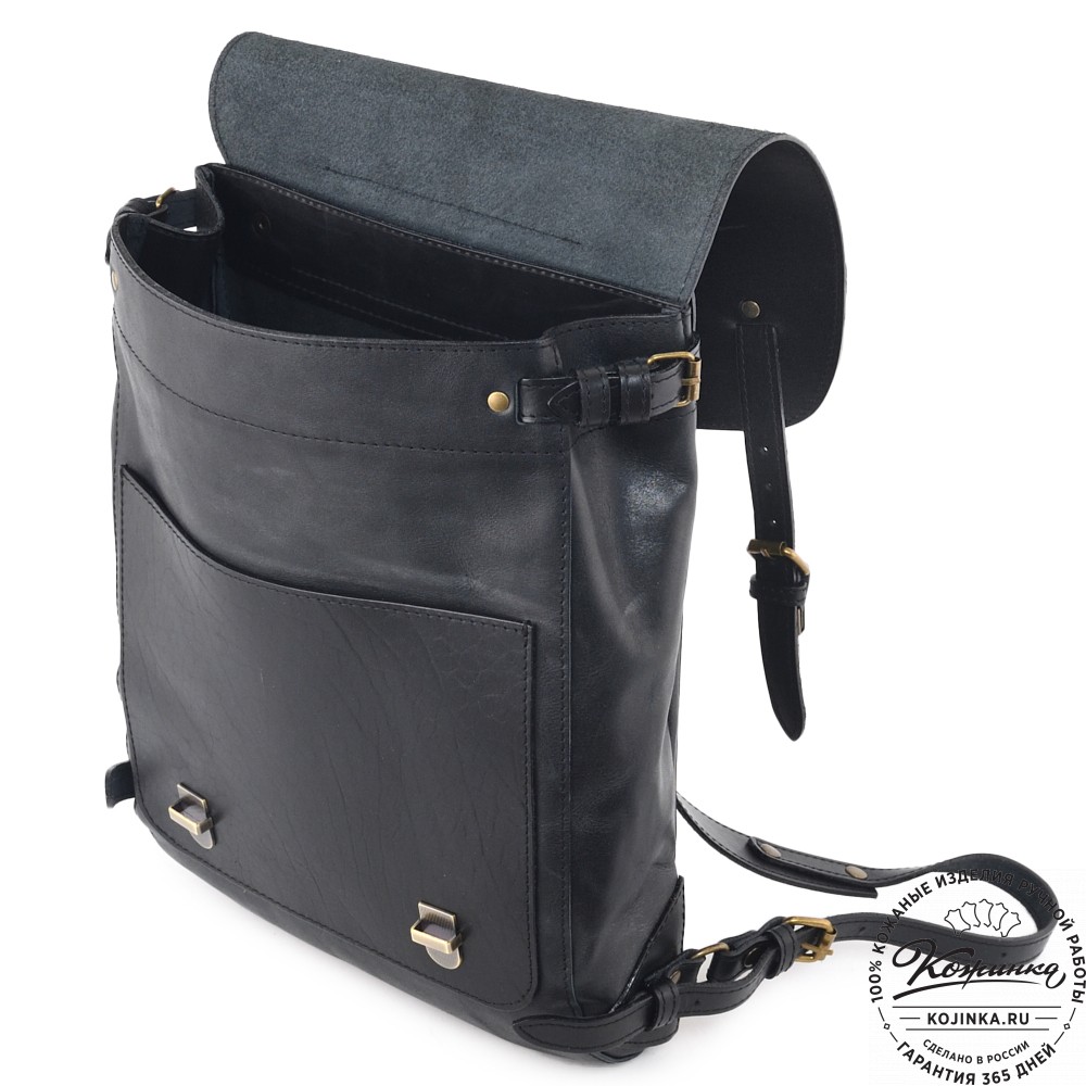 Кожаный рюкзак "Рафаэль" (чёрный)