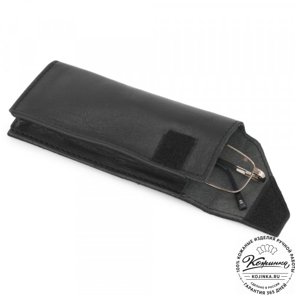 Кожаный футляр для очков "Марокко" (черный). фото 1