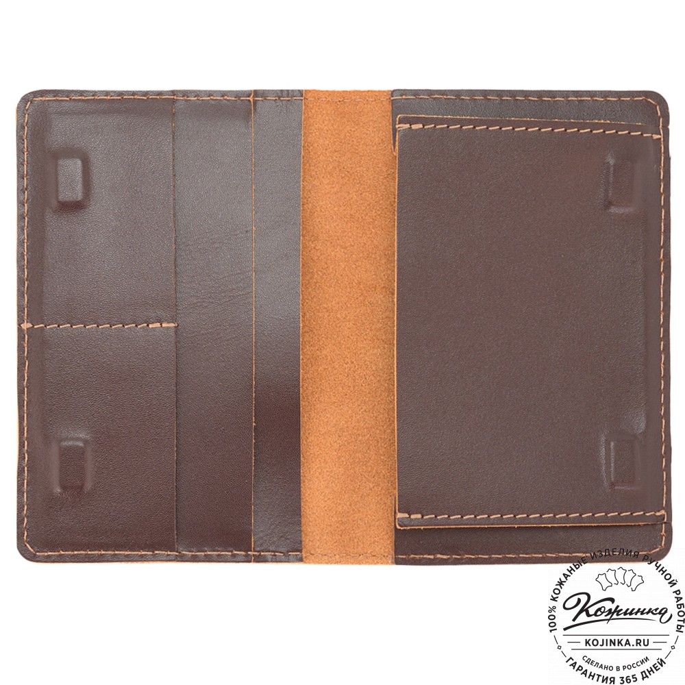 Кожаный бумажник для документов "Неаполь" (бордово-коричневый)