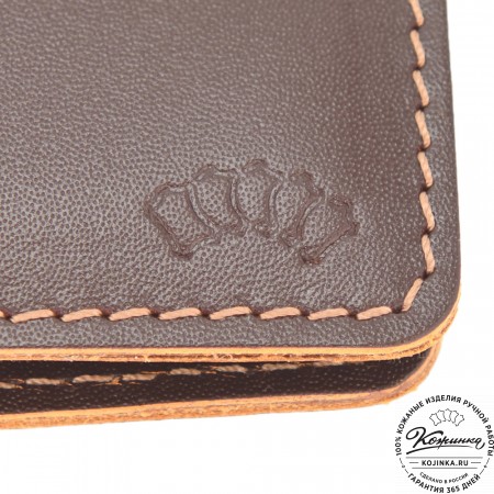 Кожаный бумажник для документов "Неаполь" (бордово-коричневый)