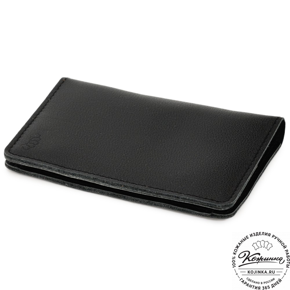 Кожаный бумажник для документов "Неаполь" (чёрный)
