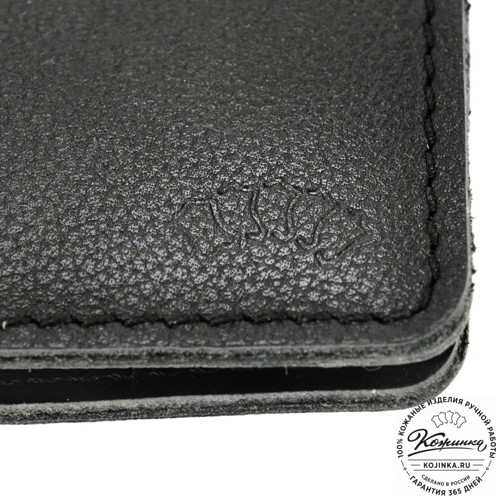 Кожаный бумажник для документов "Неаполь" (чёрный)