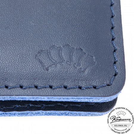 Кожаный бумажник для документов "Неаполь" (синий)