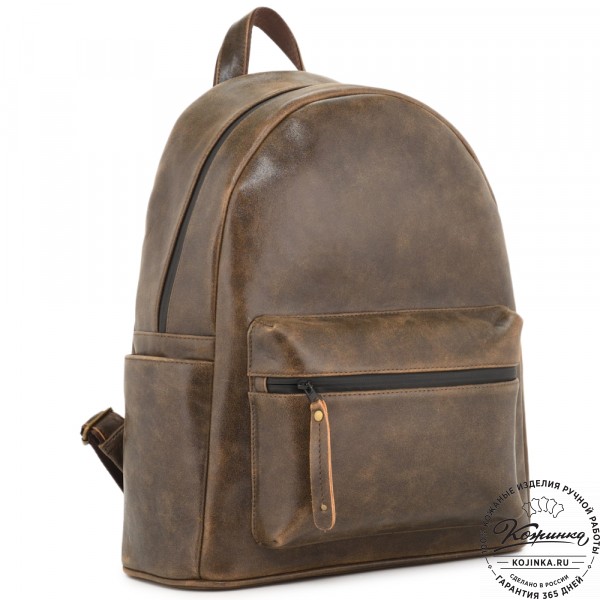 Кожаный рюкзак "Старк" (коричневая наппа). фото 1