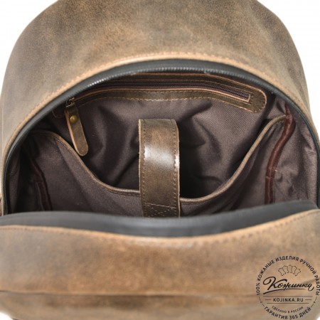 Кожаный рюкзак "Старк" (коричневая наппа)