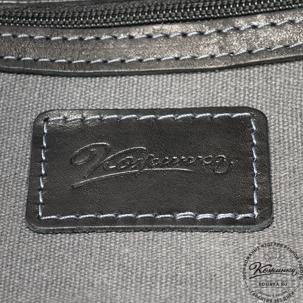 Кожаный портфель "Англетер" (черный)