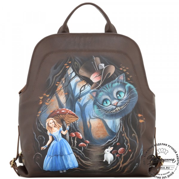 Кожаный рюкзак "Греция" "Алиса и Чешир" (коричневый). фото 1