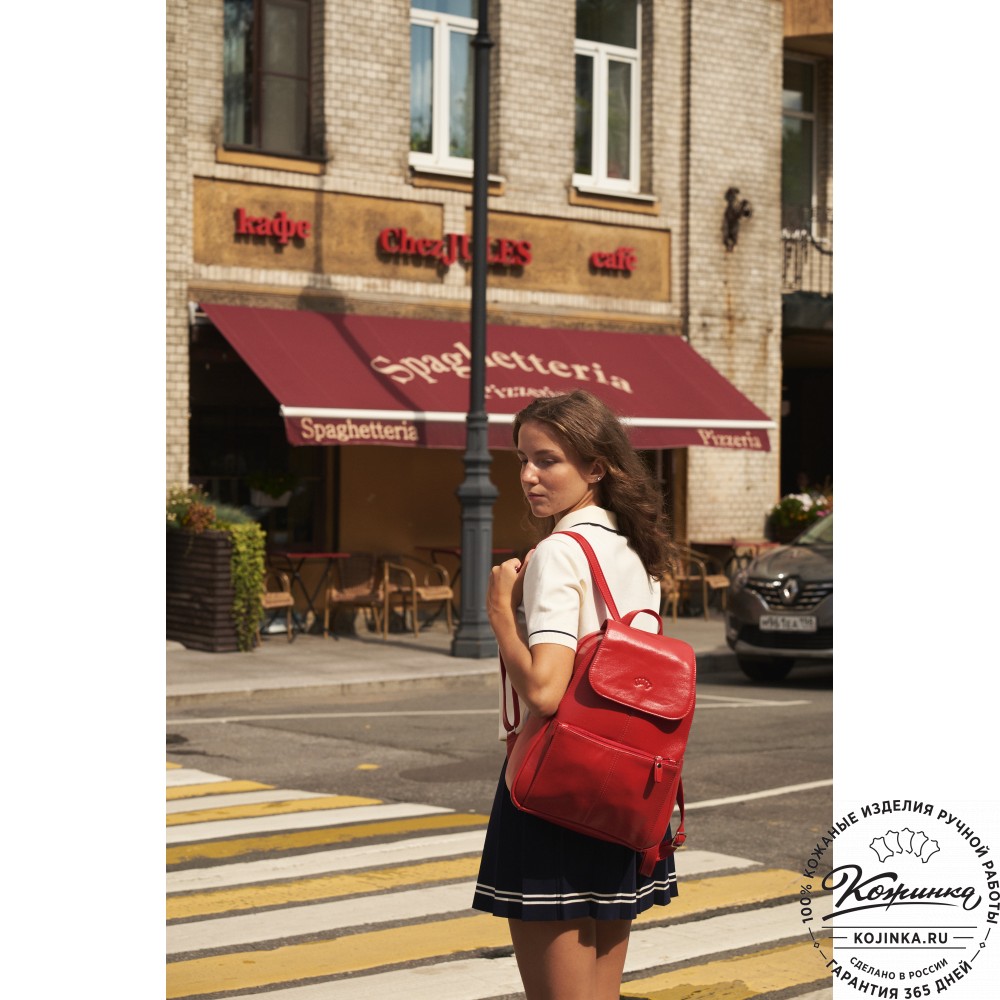 Кожаный рюкзак "Дафна" (красный)