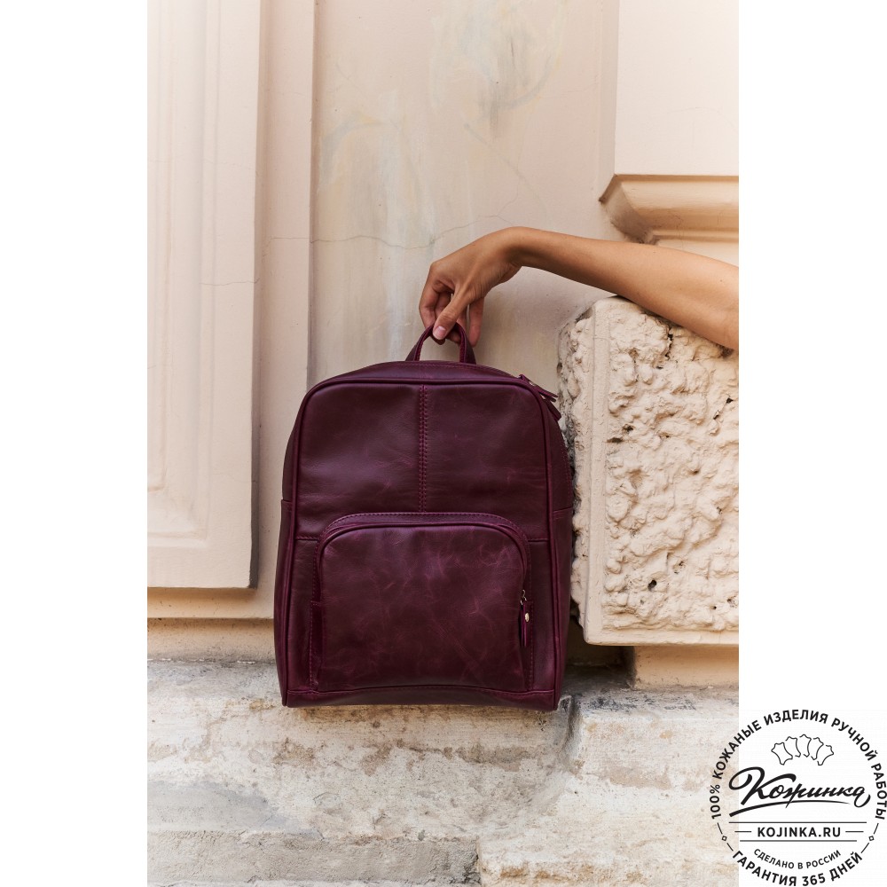 Кожаный рюкзак "Пандора" (бордо)