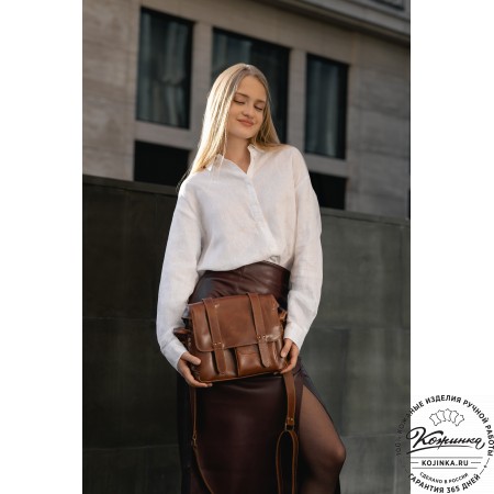 Кожаная  сумка "Фрея" (коньяк)