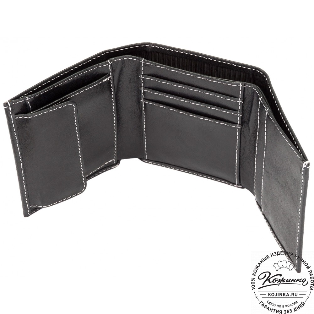 Кожаное портмоне "Германия" (чёрное)