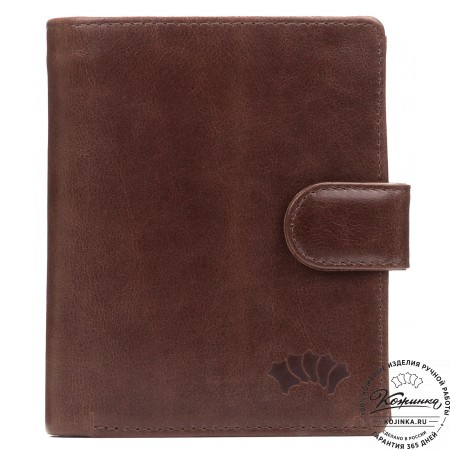 Кожаное портмоне "Пушкин" (коричневое)