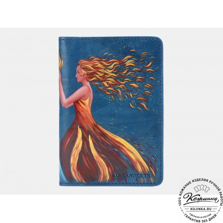 Кожаная обложка на паспорт "Противостояние" (голубая)