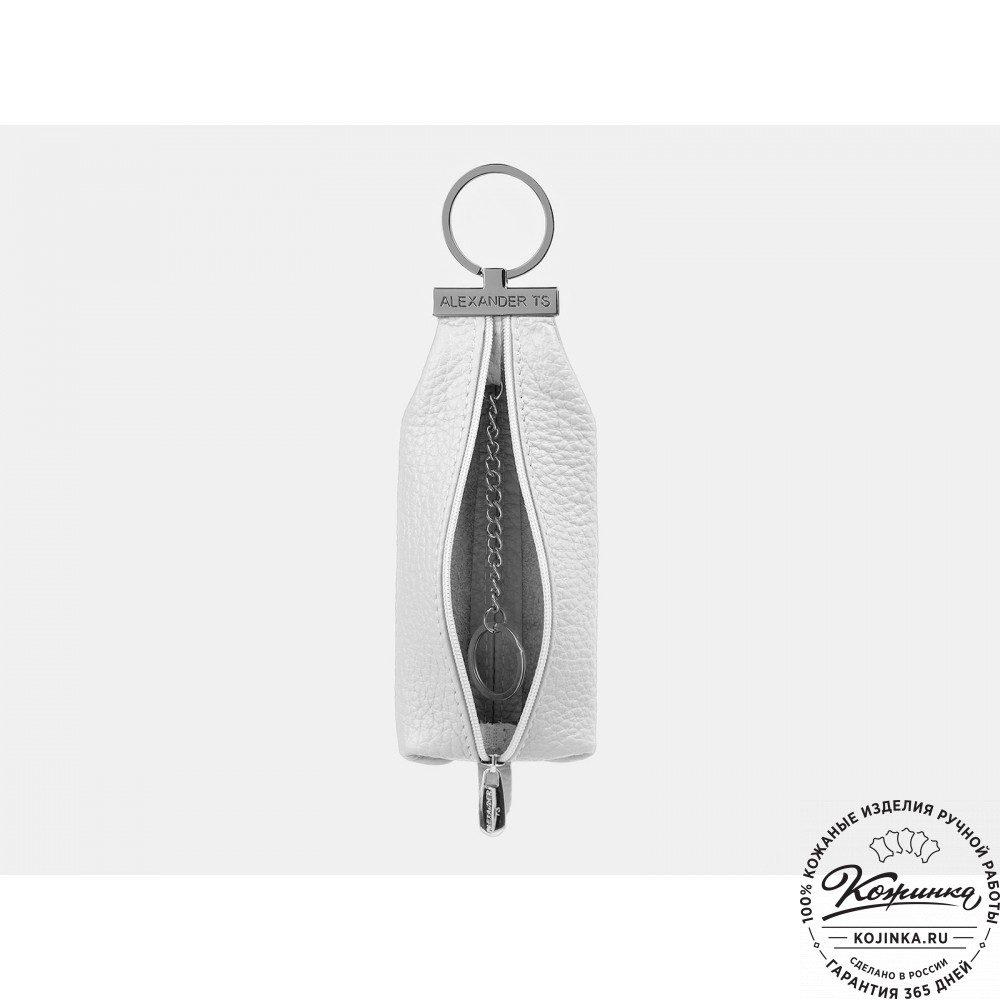 Кожаная ключница "Эдинбург" (белая)