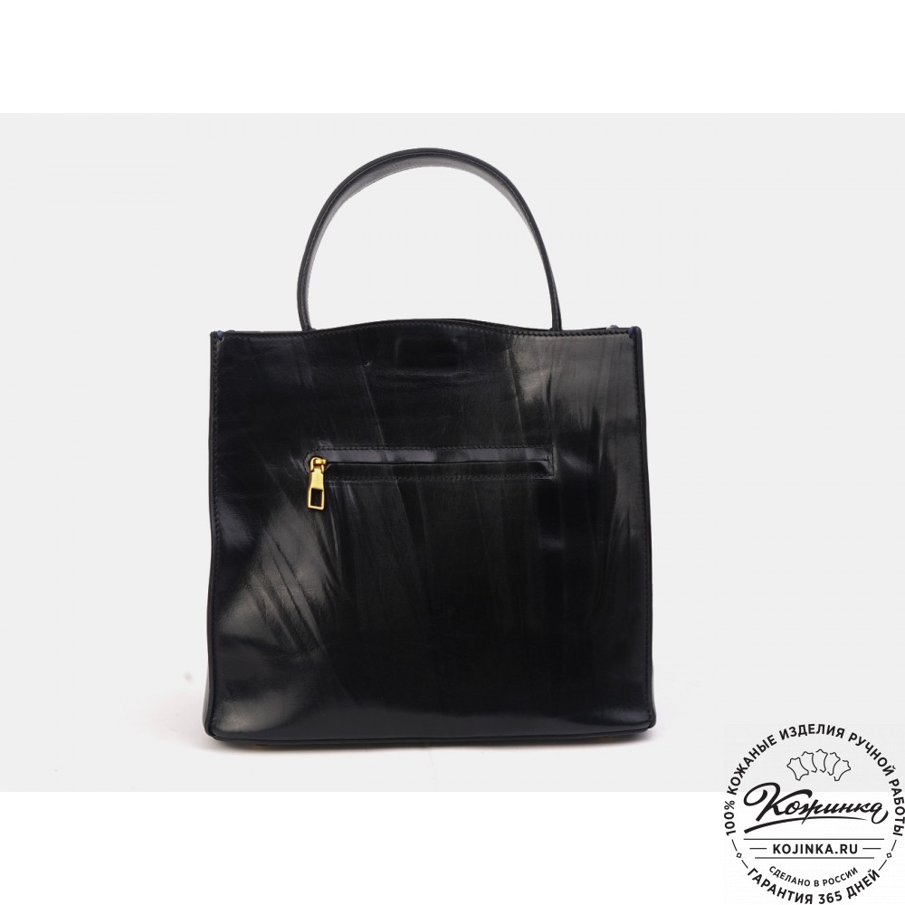 Женская кожаная сумка "Синтия" (чёрная гладкая кожа)
